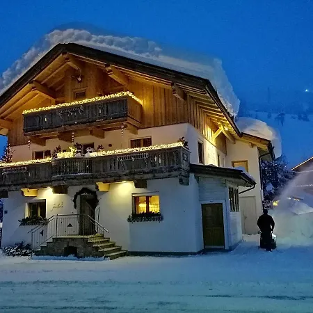 Gaestehaus Geislerin 3* Герлос