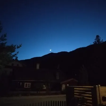 Гостевой дом Gaestehaus Geislerin 3*